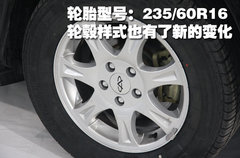 2009款 2.0L 自动 舒适型 两驱