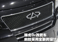 2009款 2.0L 自动 舒适型 两驱