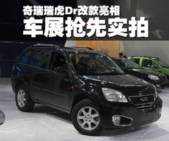 2009款 2.0L 自动 舒适型 两驱