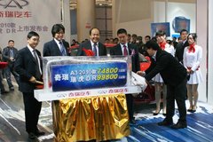 2009款 2.0L 自动 舒适型 两驱
