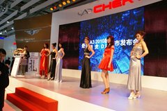 2009款 2.0L 自动 舒适型 两驱
