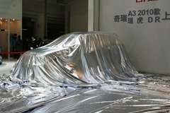 2009款 2.0L 自动 舒适型 两驱