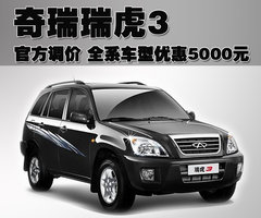 2009款 2.0L 自动 舒适型 两驱