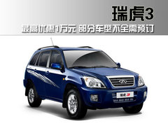 2009款 2.0L 自动 舒适型 两驱