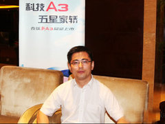2009款 2.0L 自动 舒适型 两驱