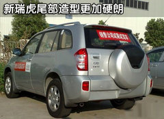 2009款 2.0L 自动 舒适型 两驱
