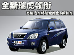 2009款 2.0L 自动 舒适型 两驱