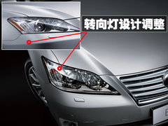 2010款 350 3.5 自动 豪华版