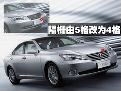 2010款 350 3.5 自动 豪华版