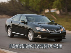 2010款 350 3.5 自动 豪华版