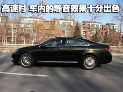 2010款 350 3.5 自动 豪华版