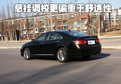 2010款 350 3.5 自动 豪华版