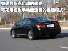 2010款 350 3.5 自动 豪华版