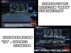 2010款 350 3.5 自动 豪华版