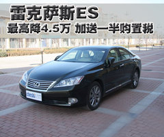 2010款 350 3.5 自动 豪华版