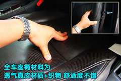 2010款 350 3.5 自动 豪华版
