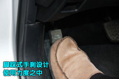2010款 350 3.5 自动 豪华版