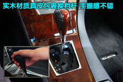 2010款 350 3.5 自动 豪华版