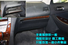2010款 350 3.5 自动 豪华版