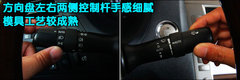 2010款 350 3.5 自动 豪华版