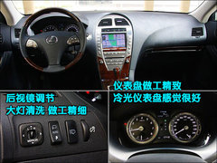 2010款 350 3.5 自动 豪华版