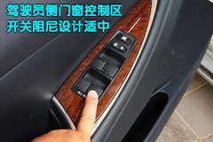 2010款 350 3.5 自动 豪华版