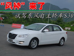 2010款 1.6 自动 尊雅型