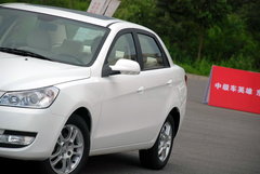 2010款 1.6 自動 尊雅型