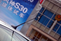 2010款 1.6 自動 尊雅型