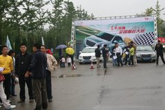2010款 1.6 自動 尊雅型