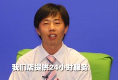 2010款 1.6 自动 尊雅型