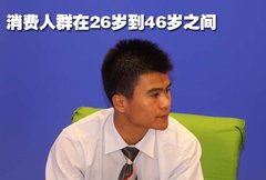 2010款 1.6 自动 尊雅型