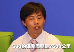 2010款 1.6 自动 尊雅型