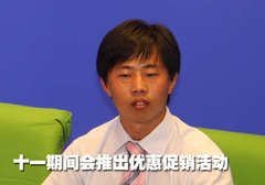 2010款 1.6 自动 尊雅型