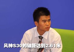 2010款 1.6 自动 尊雅型