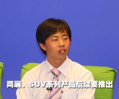 2010款 1.6 自动 尊雅型