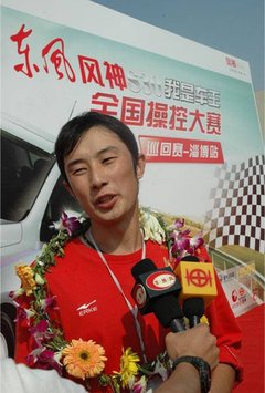 2010款 1.6 自动 尊雅型
