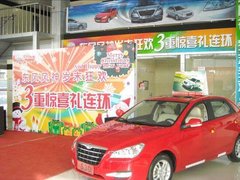 2010款 1.6 自动 尊雅型