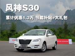 2010款 1.6 自动 尊雅型