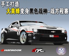 2010款  2SS