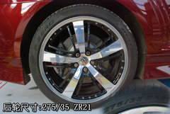 2010款  2SS