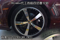 2010款  2SS