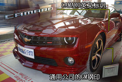 2010款  2SS