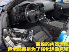 2010款  2SS