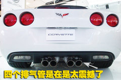 2010款  2SS