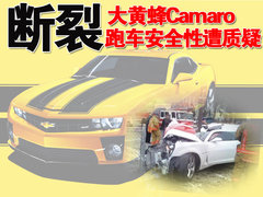 2010款  2SS
