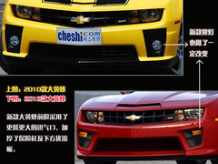2010款  2SS