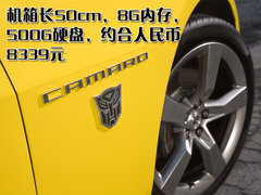 2010款  2SS