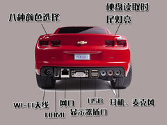 2010款  2SS