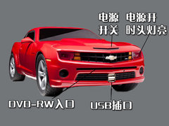 2010款  2SS